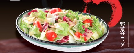 salad-rau-tong-hop-12-8-1200