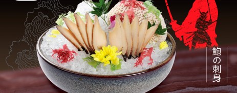 sashimi-bao-ngu-Nhat-12-8-1200