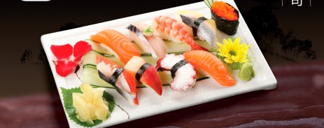 sushi-tong-hop-nho-12-8-1200