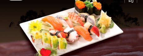 sushi-tong-hop-vua-12-8-1200