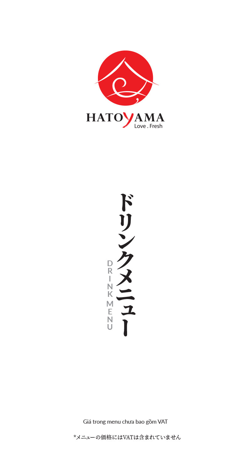 [00]Hato-Menu-Drink