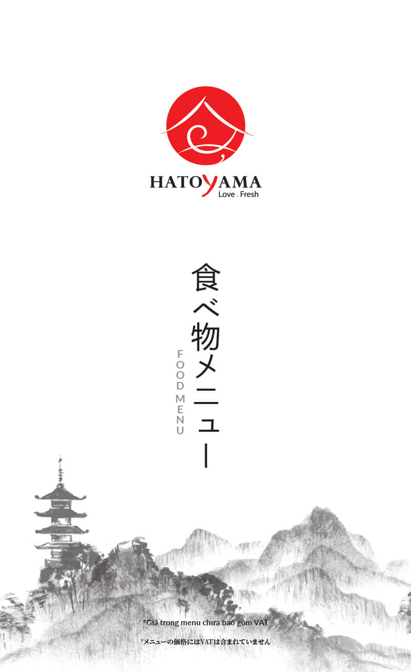 Hato-Food2