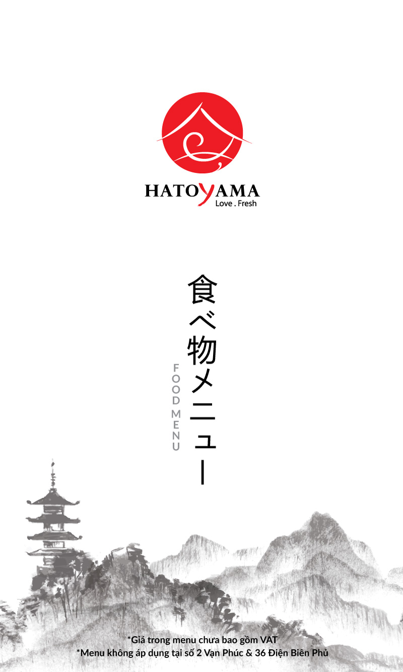 Hatoyama3-Food1-21x35cm_21.jpg