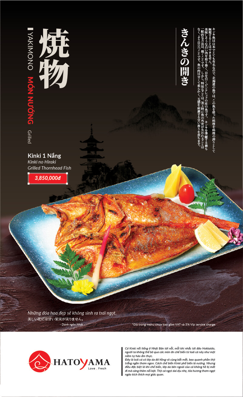 Hatoyama3-Food1-21x35cm_28
