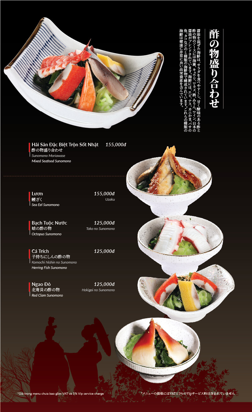Hatoyama3-Food1-21x35cm_9