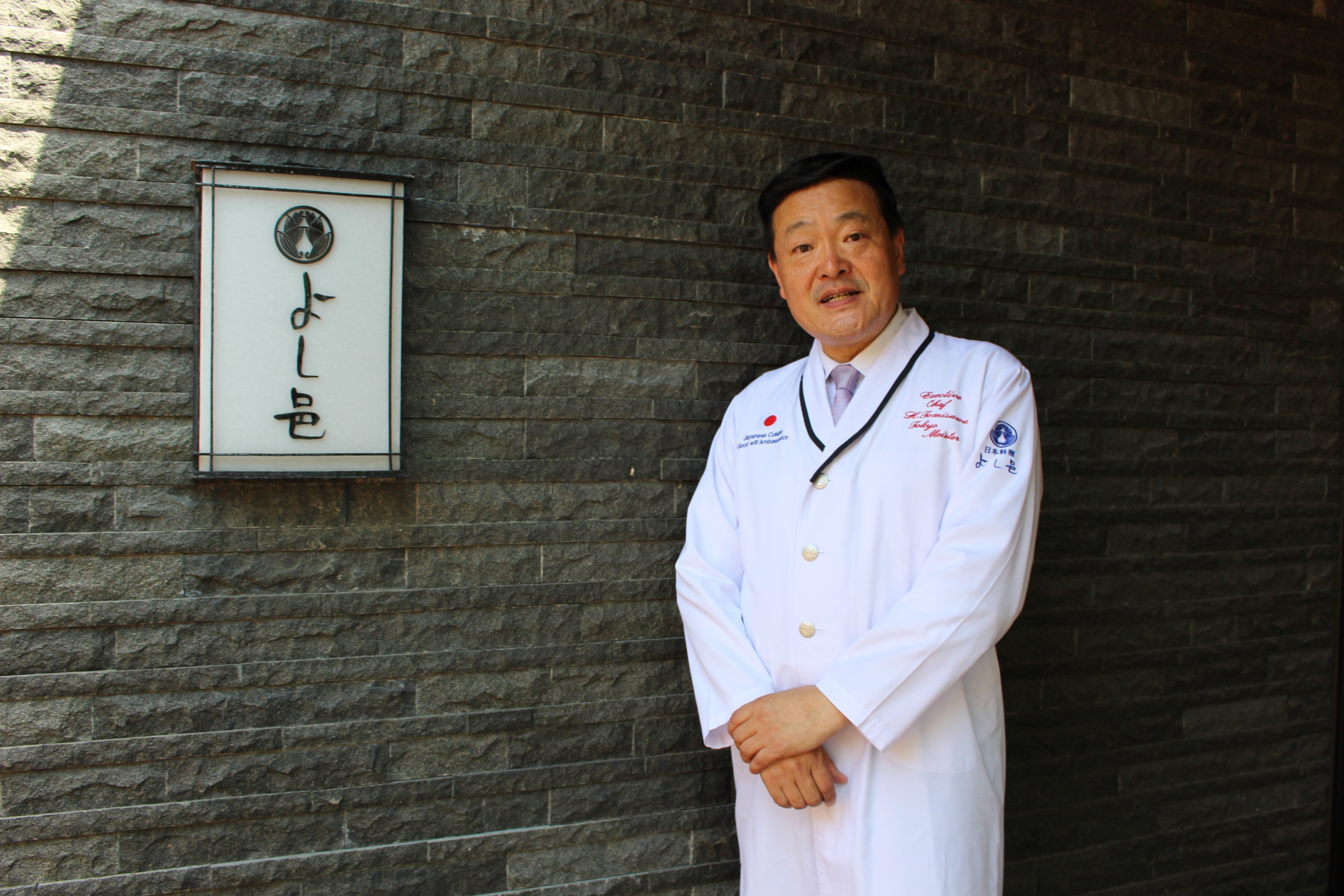 Đại sứ văn hóa ẩm thực Nhật Bản Tomisawa